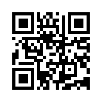 Barcode for Java-plum, (jambolan), raw