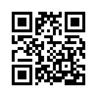 Barcode for Lamb, variety meats and by-products, brain, cooked, pan-fried