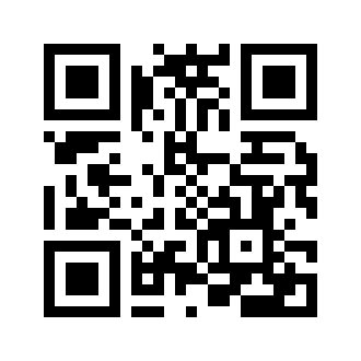 Barcode for Lamb, variety meats and by-products, pancreas, cooked, braised