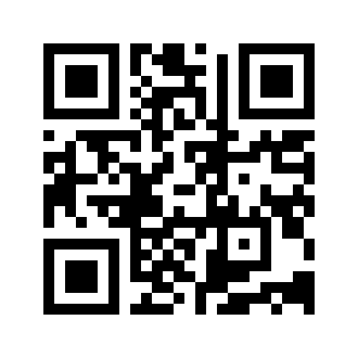 Barcode for Lard