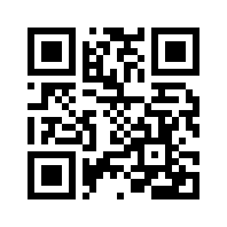 Barcode for Leavening agents, cream of tartar