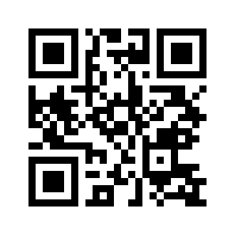 Barcode for Lebanon bologna, beef