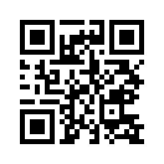 Barcode for Lima beans, immature seeds, frozen, fordhook, unprepared