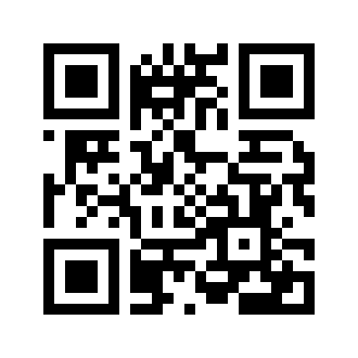 Barcode for Limeade, frozen concentrate, prepared with water