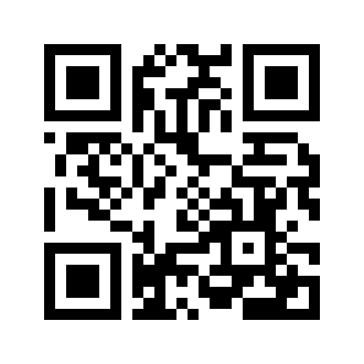 Barcode for Litchis, dried