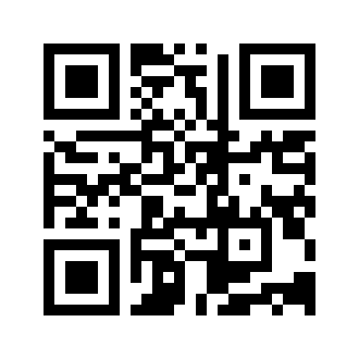 Barcode for Litchis, raw
