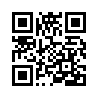 Barcode for Longans, dried