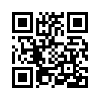 Barcode for Longans, raw