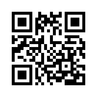 Barcode for Luncheon meat, pork and chicken, minced, canned, includes Spam Lite