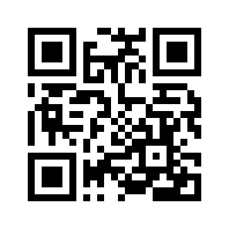 Barcode for Malabar spinach, cooked