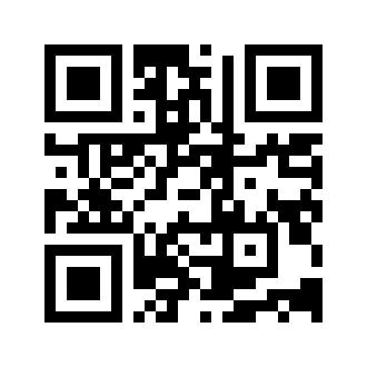 Barcode for Margarine, 80% fat, stick, includes regular and hydrogenated corn and soybean oils