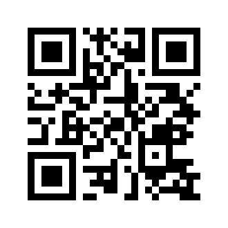 Barcode for Margarine, industrial, non-dairy, cottonseed, soy oil (partially hydrogenated ), for flaky pastries