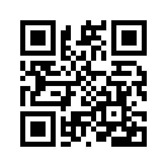 Barcode for Margarine-like, vegetable oil spread, 60% fat, tub, with salt