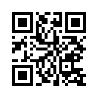 Barcode for Marmalade, orange