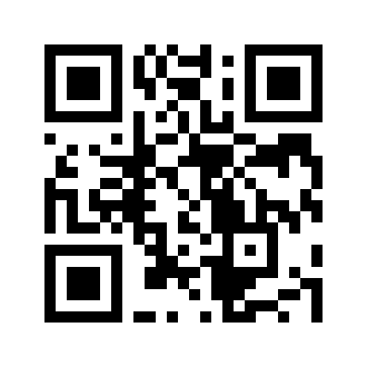 Barcode for Meat extender