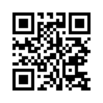 Barcode for Milk shakes, thick chocolate