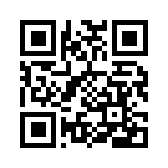 Barcode for Muffins, corn, commercially prepared