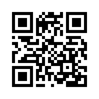 Barcode for Muffins, plain, prepared from recipe, made with low fat (2%) milk