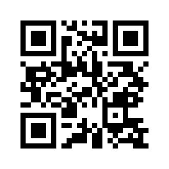 Barcode for Mushrooms, brown, italian, or crimini, exposed to ultraviolet light, raw