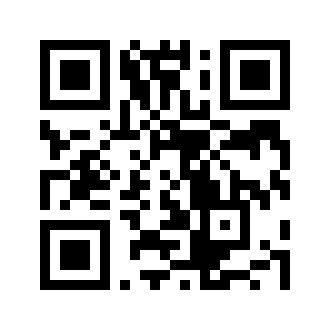 Barcode for Mushrooms, portabella, exposed to ultraviolet light, grilled