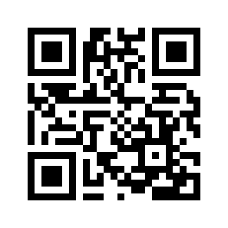 Barcode for Mushrooms, shiitake, cooked, without salt