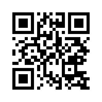 Barcode for Mushrooms, shiitake, dried