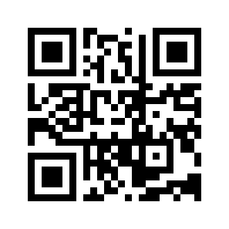 Barcode for Mushrooms, white, cooked, boiled, drained, with salt