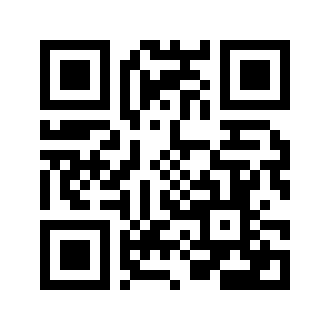 Barcode for Nopales, raw