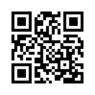 Barcode for Nuts, almond paste