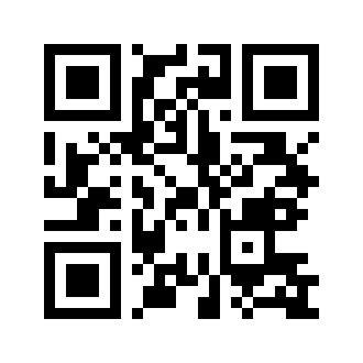Barcode for Nuts, almonds