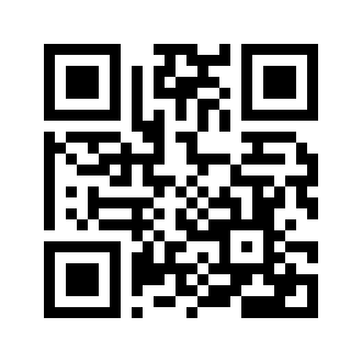 Barcode for Nuts, coconut cream, canned, sweetened