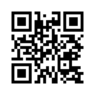Barcode for Nuts, coconut meat, dried (desiccated), creamed