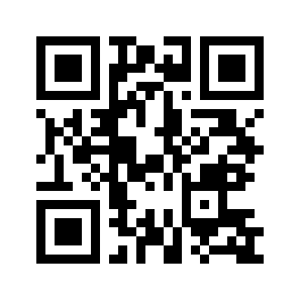 Barcode for Nuts, coconut meat, dried (desiccated), not sweetened