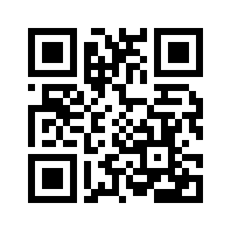 Barcode for Nuts, coconut meat, dried (desiccated), sweetened, shredded