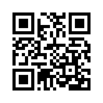 Barcode for Nuts, coconut water (liquid from coconuts)