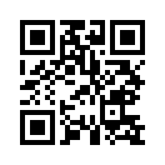 Barcode for Nuts, ginkgo nuts, dried