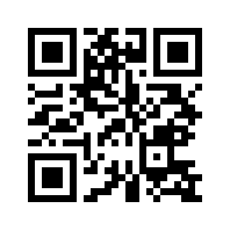Barcode for Nuts, ginkgo nuts, raw