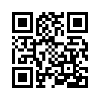 Barcode for Nuts, hickorynuts, dried