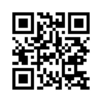 Barcode for Nuts, pilinuts, dried