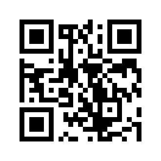 Barcode for Nuts, pine nuts, dried