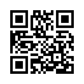 Barcode for Oil, almond