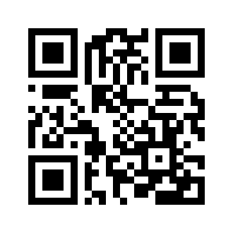 Barcode for Oil, avocado