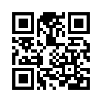 Barcode for Oil, babassu