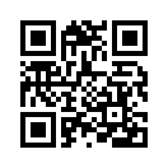 Barcode for Oil, canola