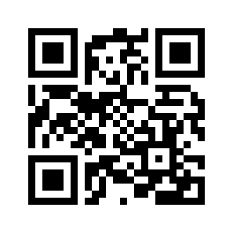 Barcode for Oil, cocoa butter