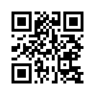 Barcode for Oil, coconut