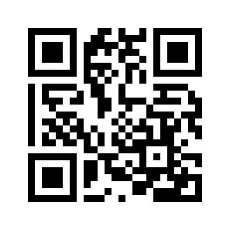 Barcode for Oil, corn and canola