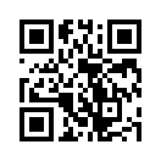 Barcode for Oil, cupu assu