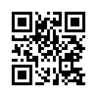 Barcode for Oil, grapeseed