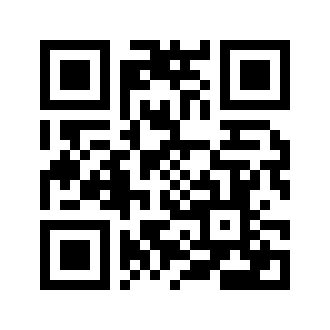 Barcode for Oil, industrial, canola (partially hydrogenated) oil for deep fat frying